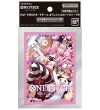 Bandai One Piece Official Sleeves 6 - Perona - 70 sztuk