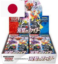 Pokémon Matchless Fighter - Box z 30 saszetki JP